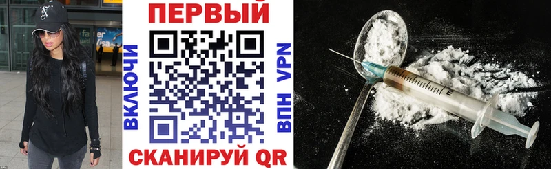 Amphetamine 98%  Ялуторовск 