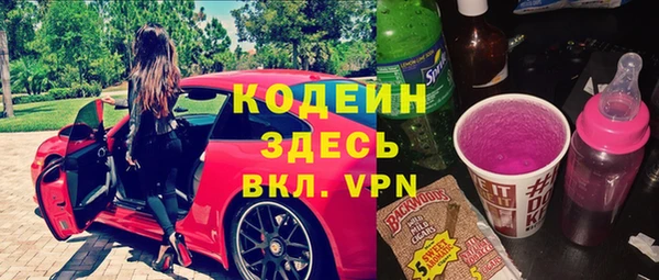 а пвп мука Новодвинск