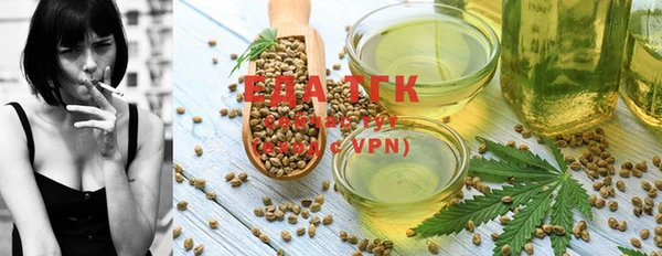 mix Новозыбков