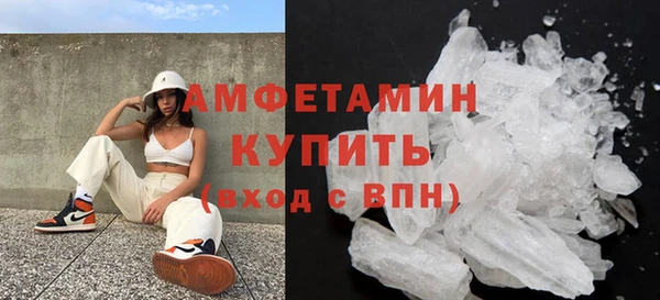 а пвп мука Новодвинск