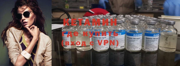 а пвп мука Новодвинск