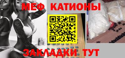 МДПВ Нягань