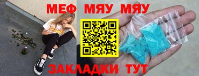 apvp Обь