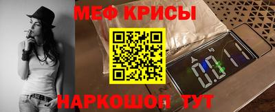 apvp Обь