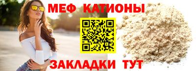 МДПВ Нягань