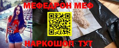 МДПВ Нягань