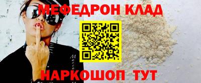 apvp Обь