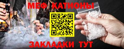 МДПВ Нягань