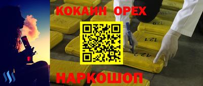 МДПВ Нягань