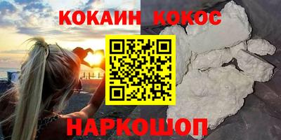 МДПВ Нягань