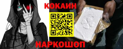 прущая мука Обнинск