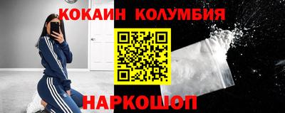 прущая мука Обнинск
