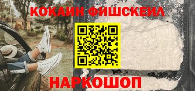 прущая мука Обнинск