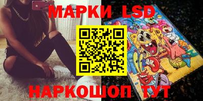 МДПВ Нягань