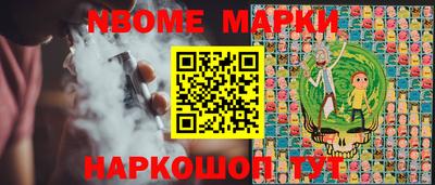 МДПВ Нягань