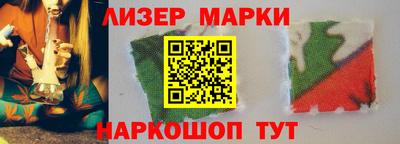 apvp Обь