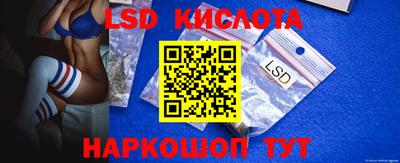 apvp Обь