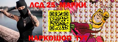 прущая мука Обнинск