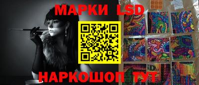 прущая мука Обнинск