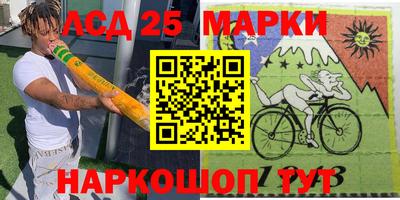 прущая мука Обнинск