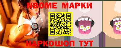 apvp Обь
