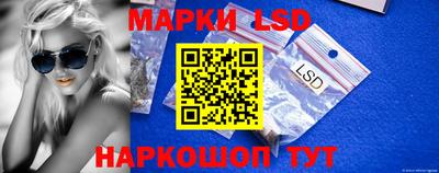 apvp Обь
