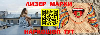 прущая мука Обнинск