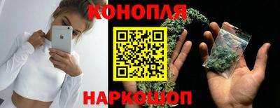 прущая мука Обнинск