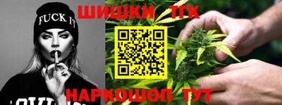 apvp Обь
