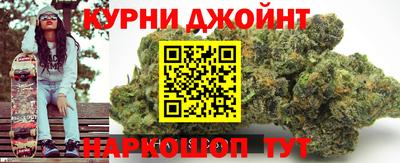 apvp Обь
