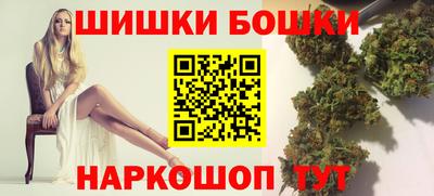 прущая мука Обнинск