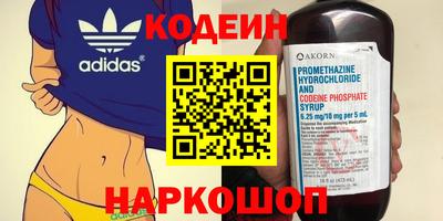 прущая мука Обнинск