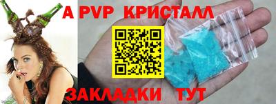 МДПВ Нягань