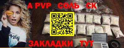 МДПВ Нягань