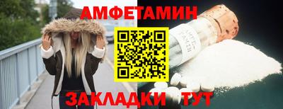 прущая мука Обнинск