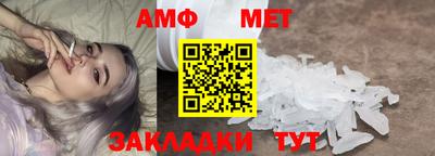 прущая мука Обнинск