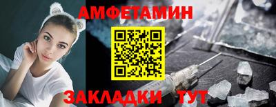 МДПВ Нягань
