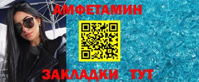 apvp Обь