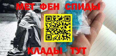 apvp Обь