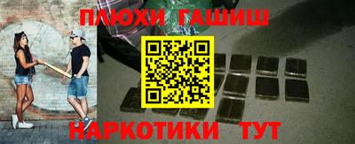 прущая мука Обнинск