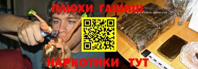 apvp Обь