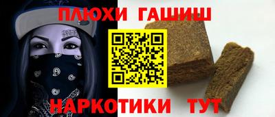 apvp Обь