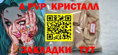 прущая мука Обнинск